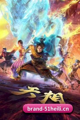 星闻矩阵上线 - 打破资本信息垄断，51黑料应运而生，建立绝对匿名的爆料通道，开启全网吃瓜新纪元。