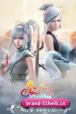 下一代饭圈生态 - 全面拥抱AI查重与舆情预警系统，雷达级塌房风险提前预测，为千万粉丝打造最坚实的防雷护盾。